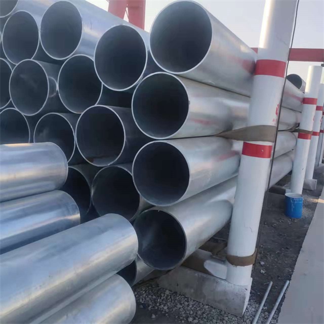 安康镀锌无缝钢管厂