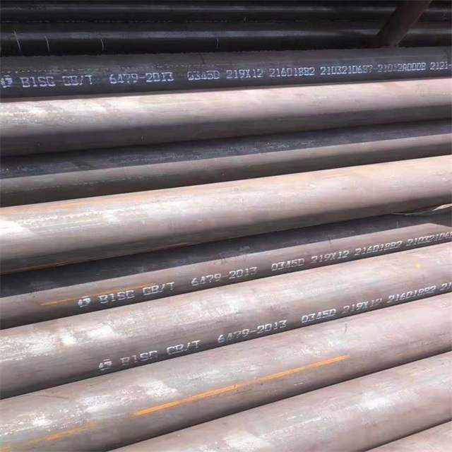 安康6479无缝钢管