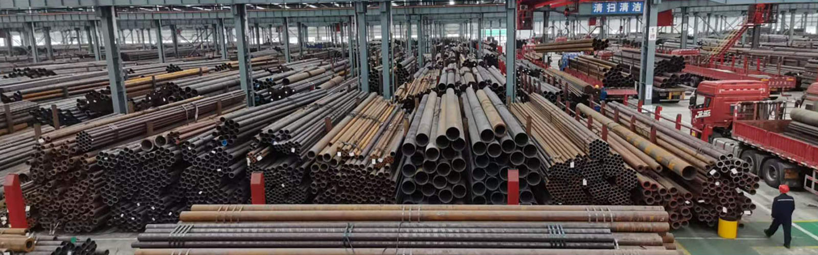 安康无缝钢管厂